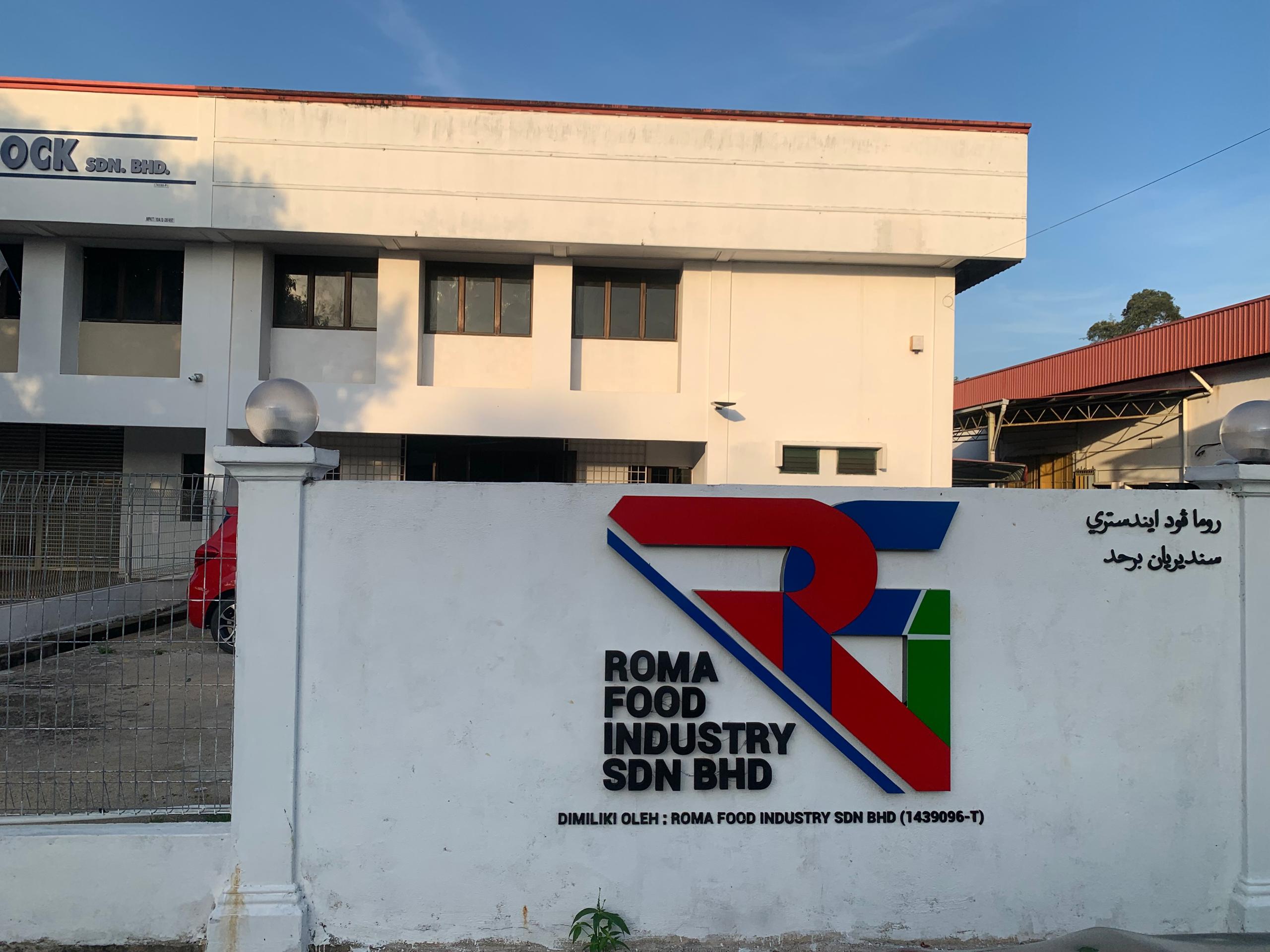 Roma Food Industry